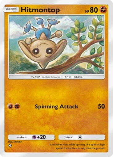 Hitmontop