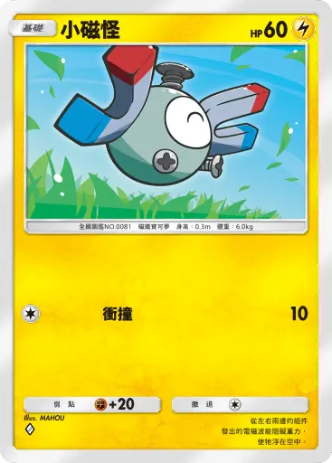 Card 1