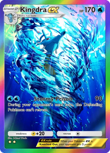 Kingdra ex