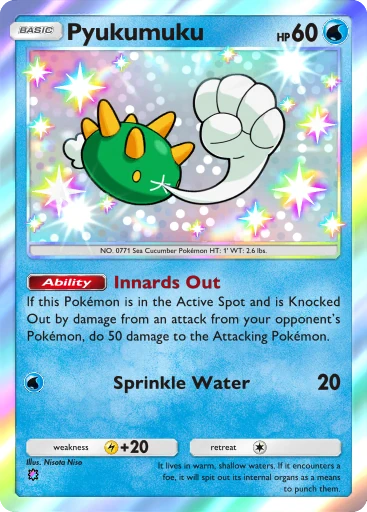 Pyukumuku