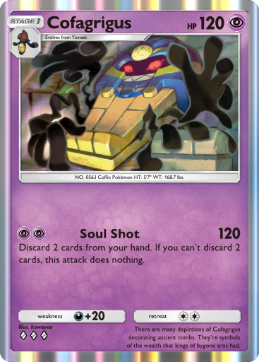 Cofagrigus