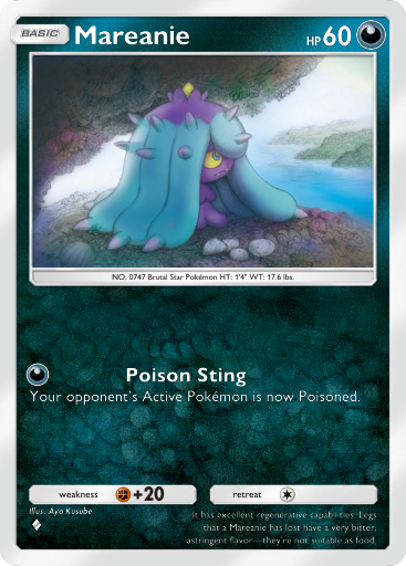 Mareanie
