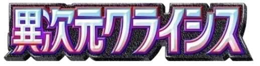A3a