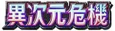 A3a